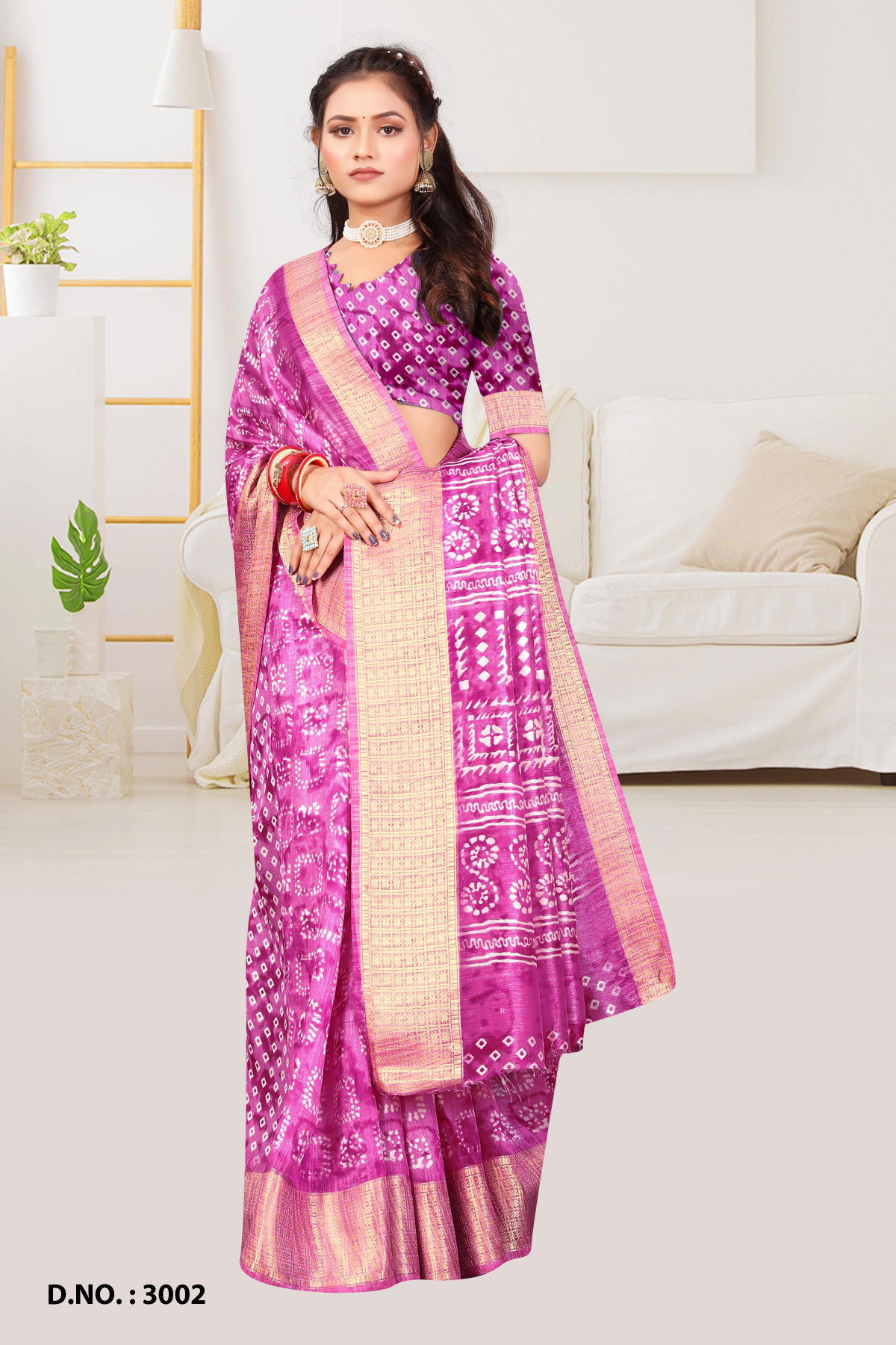 Saroj Silver Screen 3 Printed Sarees Catalog
